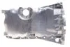Піддон масляний AIC 51988 (фото 1)