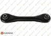 Важіль підвіски (задній/знизу) Mazda 3/5/Ford Focus/Volvo (C30/C70/S40) 04- (поперечний) EUROREPAR 1634893380 (фото 1)