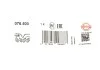 Прокладка впускний колектор BMW /B42/B48/B58 (4)(6) 16- (вир-во Elring) ELRING 076500 (фото 2)