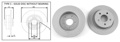 Диск гальмiвний, лiв/прав, зад APlus 61559AP
