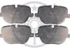 Колодки гальмівні (задні) Land Rover Range Rover III/IV/Sport I/II 09- OPTIMAL BP12594 (фото 1)
