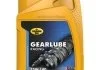 Олива трансмісійна GEARLUBE RACING 75W-140 1л KROON OIL 33720 (фото 1)