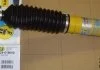 Амортизатор підвіски BILSTEIN 24018050 (фото 1)