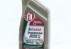 Трансмісійна олива CASTROL 156CAA (фото 2)
