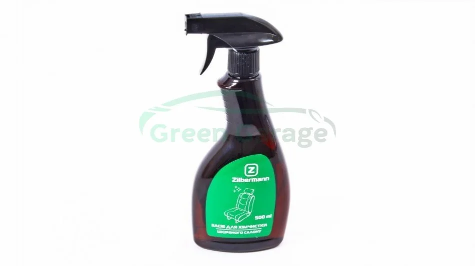 Засіб для хімчистки шкіряного салону Professional, 500ml ZILBERMANN 99019 (фото 1)