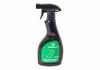 Засіб для хімчистки шкіряного салону Professional, 500ml ZILBERMANN 99019 (фото 1)