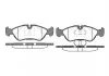 Комплект гальмівних накладок, дискове гальмо WOKING P386330 (фото 1)