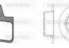 Комплект тормозов WOKING 8002300 (фото 1)