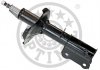 Амортизатор OPTIMAL A-3990GR (фото 1)