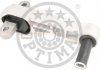Подушка двигуна (задня/нижня) Citroen Nemo 1.3D Multijet (косточка) OPTIMAL F88243 (фото 1)