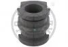 Втулка стабілізатора (переднього) Nissan X-Trail 01-08 OPTIMAL F88281 (фото 1)