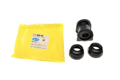 Втулка стабілізатора перед (с пыльниками) MB Vito(639) 09- d=22.5mm BELGUM PARTS BG1327