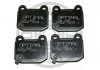 Колодки гальмівні (передні) Mitsubishi Lancer 95-13/Subaru Forester 12-/Impreza/Infiniti G III 99- OPTIMAL BP12265 (фото 1)
