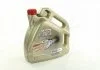 Моторна олива CASTROL 156E8C (фото 2)