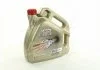 Моторна олива CASTROL 156E8C (фото 3)