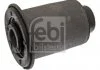 Сайлентблок FEBI BILSTEIN 42264 (фото 2)