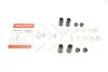 Комплект прижимних планок гальмівного супорту QUICK BRAKE 1090181 (фото 2)