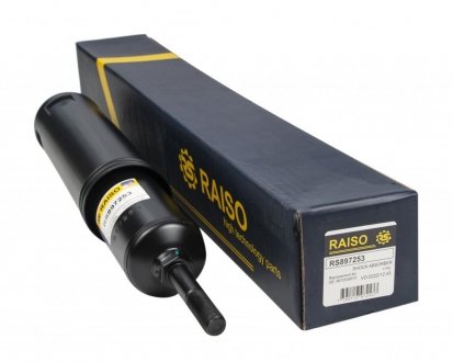 Амортизатор задній Богдан (без сайлентблоків) (масл.) RAISO RS897253