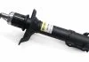Амортизатор передній Passat B3/B4 88-97 (газ) RAISO RS170160 (фото 1)