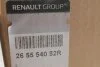 Ліхтар задній лівий RENAULT 265554082R (фото 2)