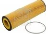 Фільтр масляний FEBI BILSTEIN 35351 (фото 1)