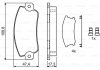 Гальмівні колодки перед. FIAT Uno 1,0/1,5 89-02 SEAT Ibiza -93 BOSCH 0986495456 (фото 1)