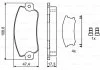 Гальмівні колодки перед. FIAT Uno 1,0/1,5 89-02 SEAT Ibiza -93 BOSCH 0986495456 (фото 1)