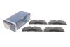 Комплект гальмівних колодок з 4 шт. дисків BOSCH 0986495399 (фото 2)