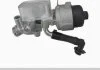 MEATDORIA CITROEN масляний радіатор в зборі C4 Grand Picasso,C5 III,DS4/5,Jumpy,Fiat Scudo,Ford Galaxy,Focus III,kuga,Peugeot 2.0HDI/TDCI MEAT&DORIA 95100C (фото 1)