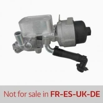 MEATDORIA CITROEN масляний радіатор в зборі C4 Grand Picasso,C5 III,DS4/5,Jumpy,Fiat Scudo,Ford Galaxy,Focus III,kuga,Peugeot 2.0HDI/TDCI MEAT&DORIA 95100C