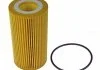 FEBI LAND ROVER фільтр масляний Range Rover III/IV 4,4 10-, Range Rover Sport 4,4 13- FEBI BILSTEIN 108935 (фото 1)