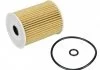 FEBI CHEVROLET фільтр масляний Opel Antara,Captiva,Cruze 2,0CRDI FEBI BILSTEIN 108983 (фото 1)