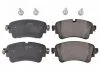 FEBI VW колодки гальм. задн. AUDI A4/A5/Q5/Q7 15- FEBI BILSTEIN 116425 (фото 1)
