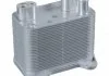 Масляний радіатор MERCEDES E T-MODEL (S210), E (W210), M (W163) 2.7D/3.2D 07.99-06.05 FEBI BILSTEIN 103732 (фото 1)