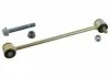 FEBI DB тяга стабілізат..задн з кріплен. W211 02- FEBI BILSTEIN 39427