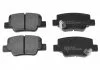 FEBI TOYOTA гальмівні колодки задн. VERSO 09- FEBI BILSTEIN 175211 (фото 1)