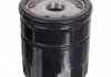 FEBI фільтр масл. SKODA FABIA 1.4TDI CUSB 16- FEBI BILSTEIN 101452 (фото 1)