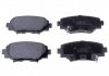 FEBI MAZDA гальмівні колодки задн.Mazda 3 13- FEBI BILSTEIN 116360 (фото 1)