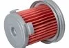 FEBI фільтр акп HONDA FIT III 08- FEBI BILSTEIN 171359 (фото 1)