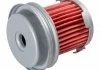FEBI фільтр акп HONDA FIT III 08- FEBI BILSTEIN 171359 (фото 2)