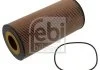 Фільтр масляний FEBI BILSTEIN 47863 (фото 1)