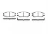 SSANGYONG гальмівні колодки передн.Rexton,Rodius,Hyundai Terracan 01- REMSA 1085.02 (фото 1)