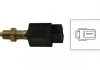 PARTS HYUNDAI Выключатель STOP-сигналов Accent, Getz, Elantra, MITSUBISHI Pajero, Lancer,Kia,Mazda,Citroen,Suzuki,Toyota KAVO EBL3004 (фото 1)