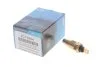 Датчик температури охолоджуючої рідини KAVO ECT1006 (фото 2)