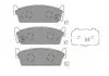 PARTS NISSAN Гальмівні колодки задн. Almera 00- Maxima QX 00- KAVO KBP6601 (фото 1)