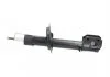PARTS SUZUKI амортизатор газ.передн.лів.SX4,Fiat Sedici 06- KAVO SSA10395 (фото 4)