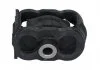 PARTS NISSAN Подушка двигателя PRIMERA (P11) 1.6 16V 96-01 KAVO EEM6518 (фото 1)
