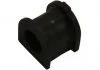 PARTS TOYOTA Втулка стабілізатора передн.Cruiser 200 08- KAVO SBS9194 (фото 1)