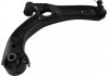 PARTS DAIHATSU важіль передній нижній прав CUORE VII 07- KAVO SCA-1552 (фото 1)