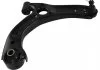 PARTS DAIHATSU важіль передній нижній прав CUORE VII 07- KAVO SCA1552 (фото 1)